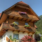 Kromarin Kleinsolk