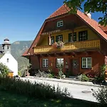 Apartment Kromarin